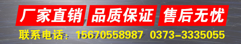 有机硅平面回转筛可以适用哪些物料的筛分