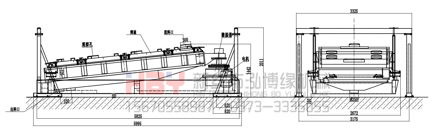 平面回转筛图纸