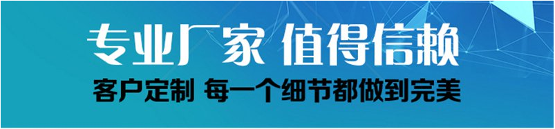 欢迎山西的用户不远千里来我厂试机选型——泓博缘机械